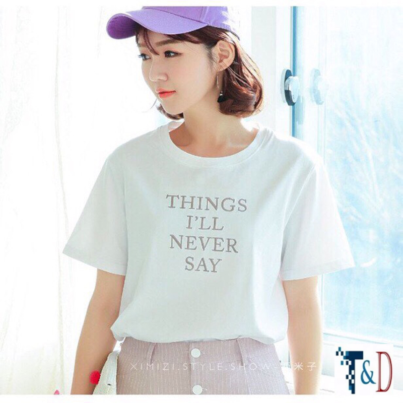 ÁO THUN NỮ THINGS TRẮNG D798