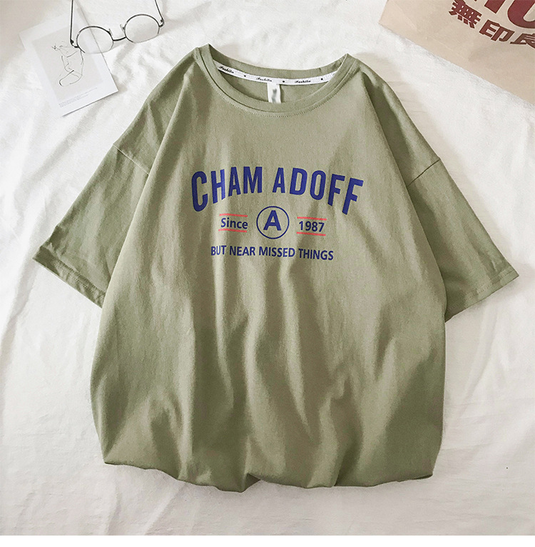 Áo Thun Nam Unisex Cham Adoff RÊU AT493