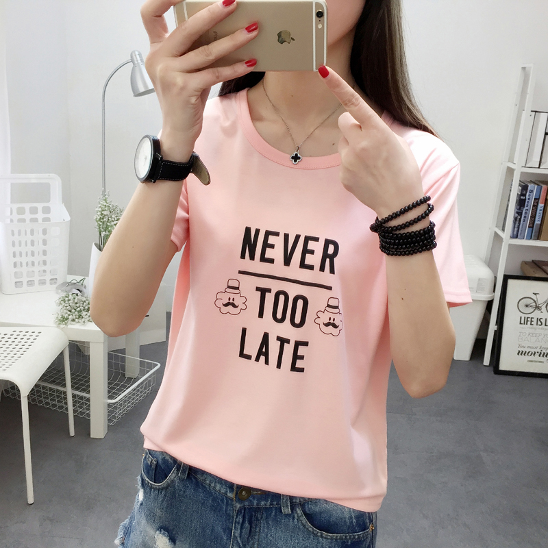 ÁO THUN NỮ XẺ TÀ NEVER TOO LATE MÀU HỒNG TRẦN DOANH D202