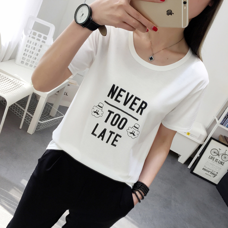 ÁO THUN NỮ XẺ TÀ NEVER TOO LATE MÀU TRẮNG TRẦN DOANH D201